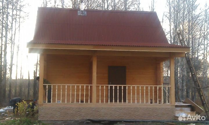 Дом для отдыха