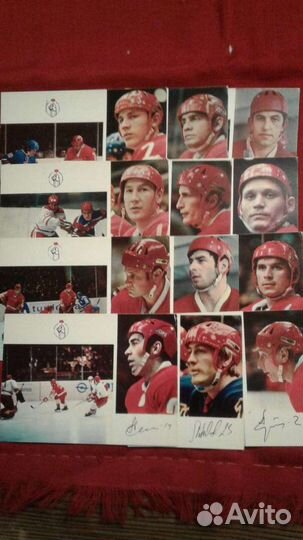 Фотооткрытки