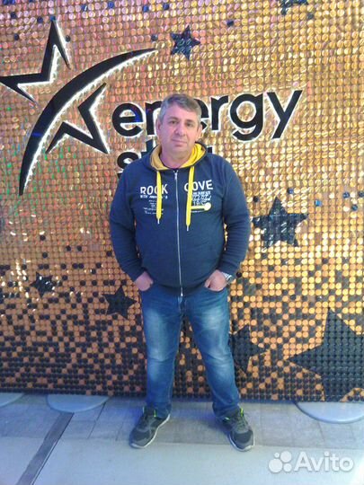 Мастер на час