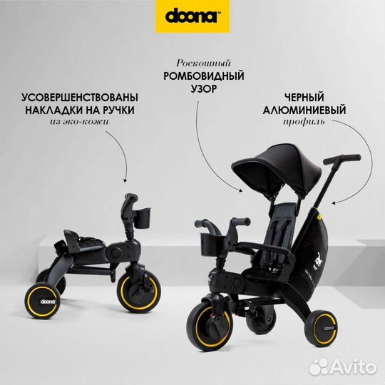 Новый лимитированный doona s5 гарантия + чек