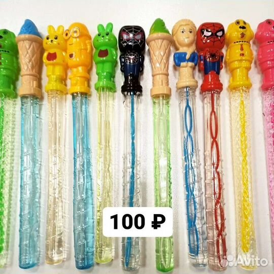 Мыльные пузыри, игрушки