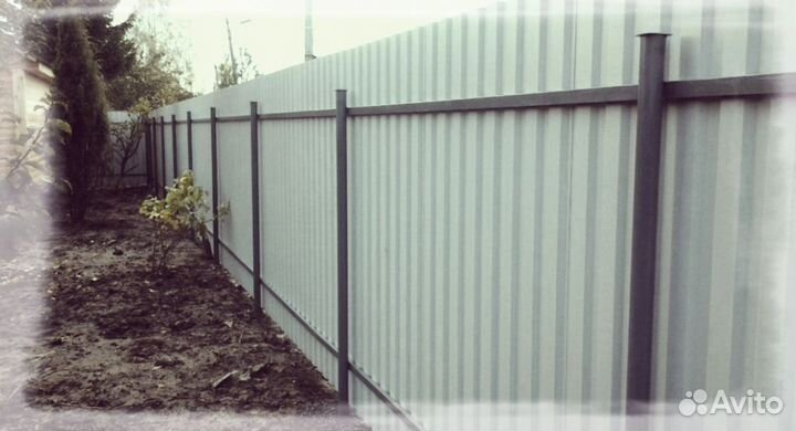 Забор из профнастила