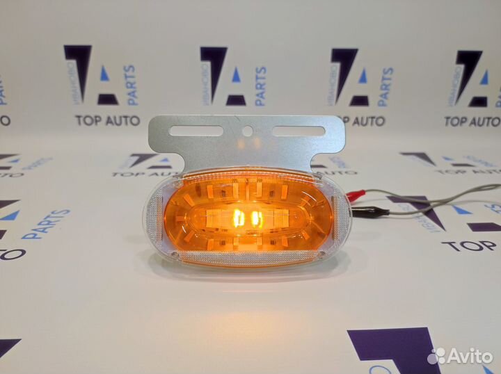 Фонарь боковой габаритный с поворотником