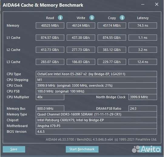 Игровой компьютер e5 2667v2 16 озу