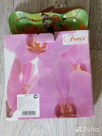 Набор салатников стекло