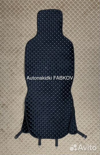 Чехлы Накидки для Ducato/Jumper/Boxer