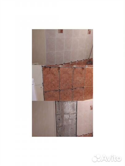 Мастер на час