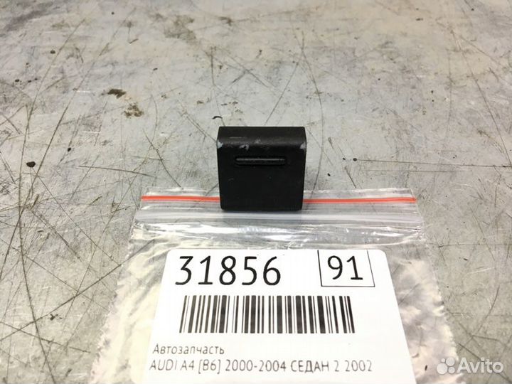 Заглушка Audi A4 B6 2000-2004 седан 2 2002 V91