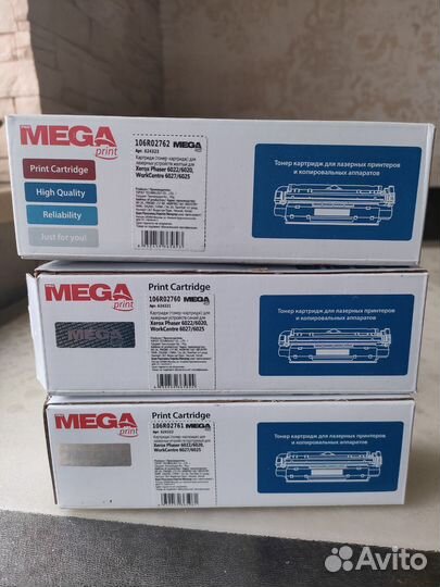 Цветной лазерный принтер Xerox Phaser 6020