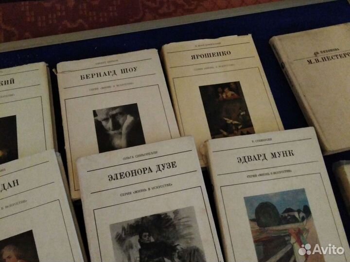 Книги из серии 