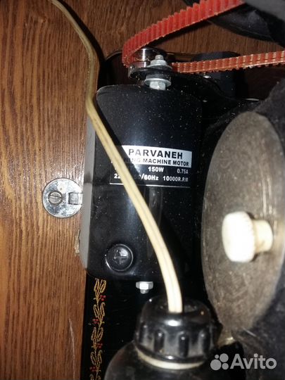 Швейная машинка 