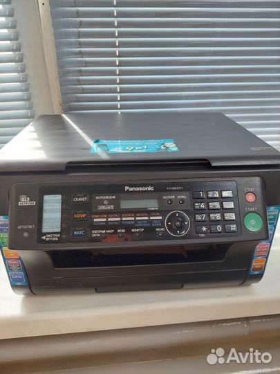 Принтер лазерный мфу panasonic