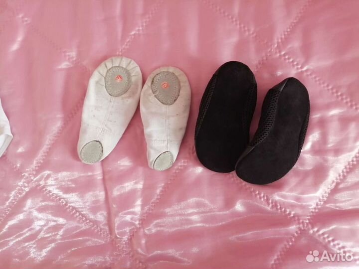 Купальники для балета, танцев