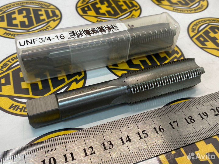 Метчик дюймовый 3/ 4