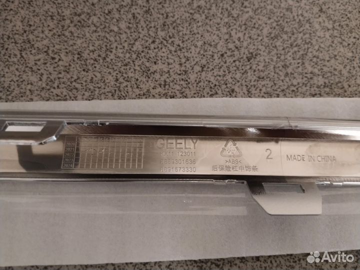 Молдинг бампера задний Geely Monjaro оригинал
