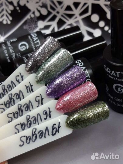 Гель-Лак Вегас