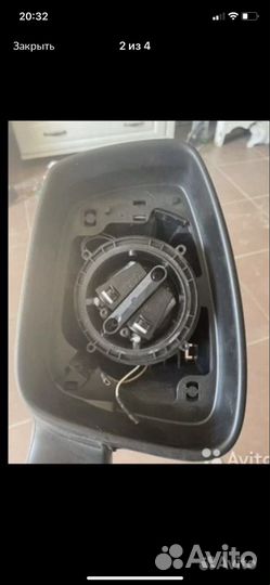 Электрооборудование