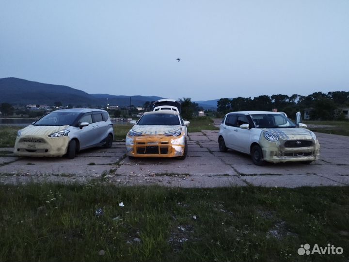 Перегон вашего авто