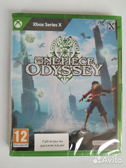 Игры для Дмитрия