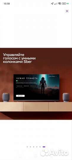 Телевизор Sber sdx 43u4124 SMART tv 4k