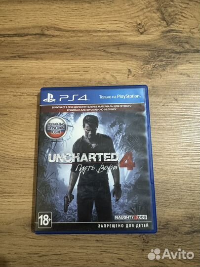 Диски на ps4 Uncharted 4 (путь вора)