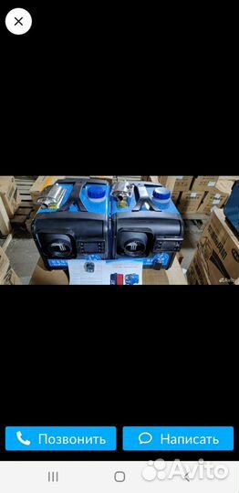 Автономный подогреватель