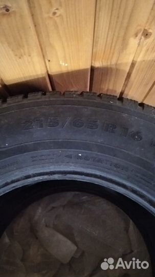 Nokian Tyres Hakkapeliitta 7 215/65 R16