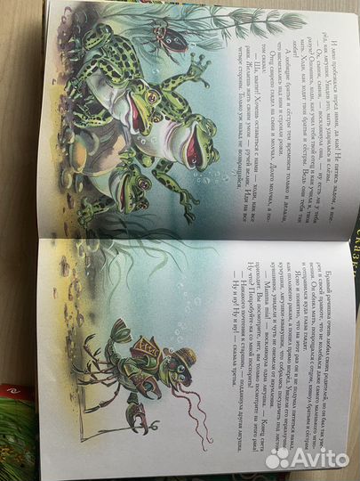 Подарочные книги Эксмо Сказки