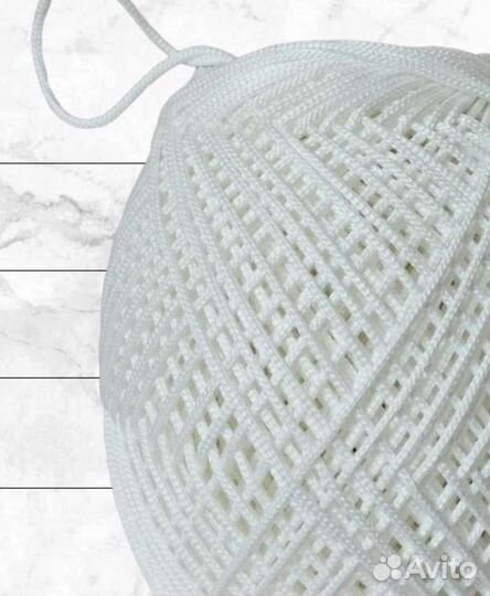 Полиэфирный шнур 2 мм 200 м