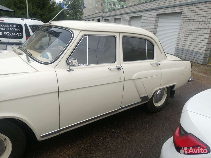 ГАЗ 21 Волга 2.4 МТ, 1960, 21 000 км