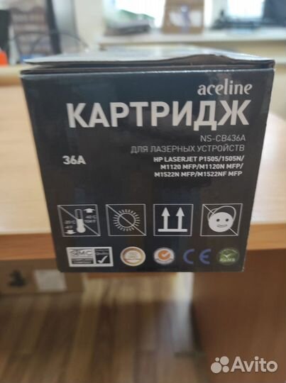 Картридж лазерный 36A CB436A для нр черный 2шт