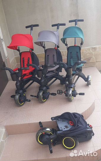 Велосипед трехколесный складной (brand)