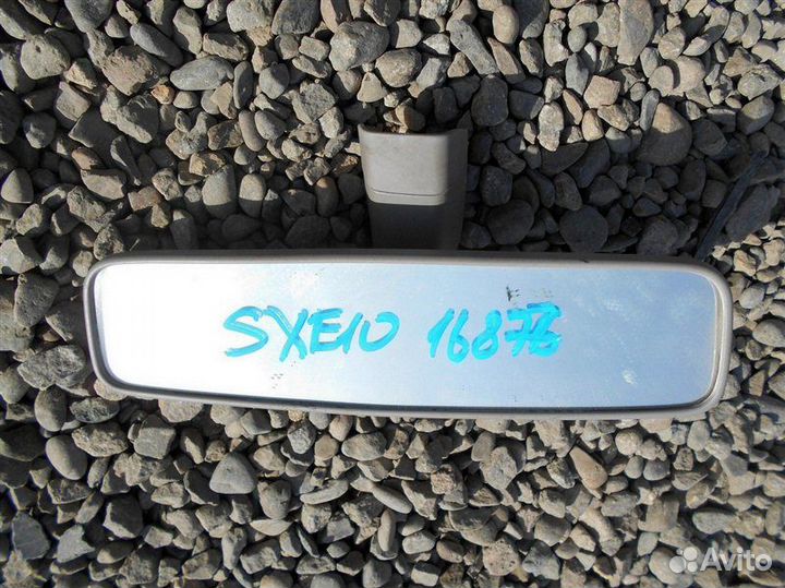 Зеркало Toyota Altezza SXE10 3S-GE