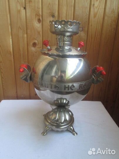 Самовар электрический 