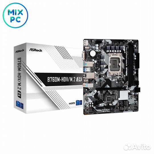 Материнская плата LGA1700 ASRock B760M-HDV/M.2