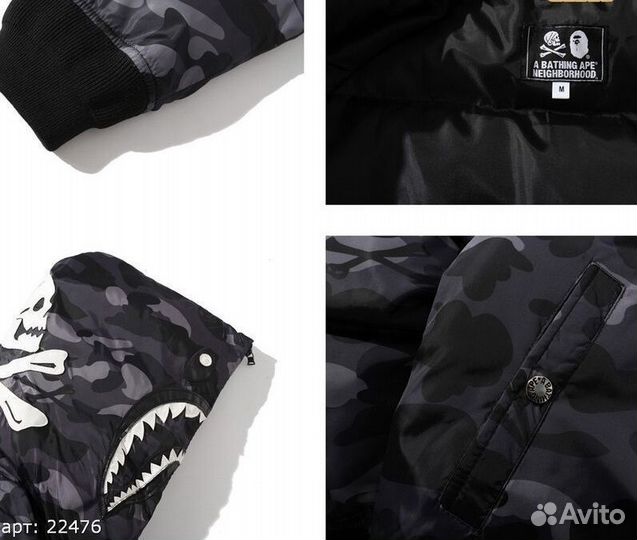 Зимняя куртка Bape Черная