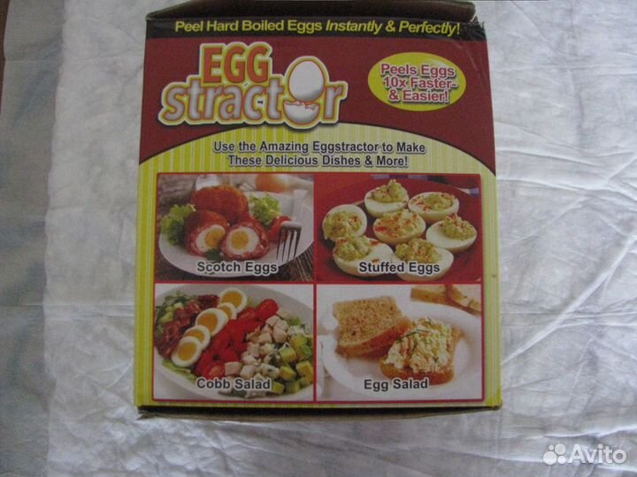 Яйцечистка