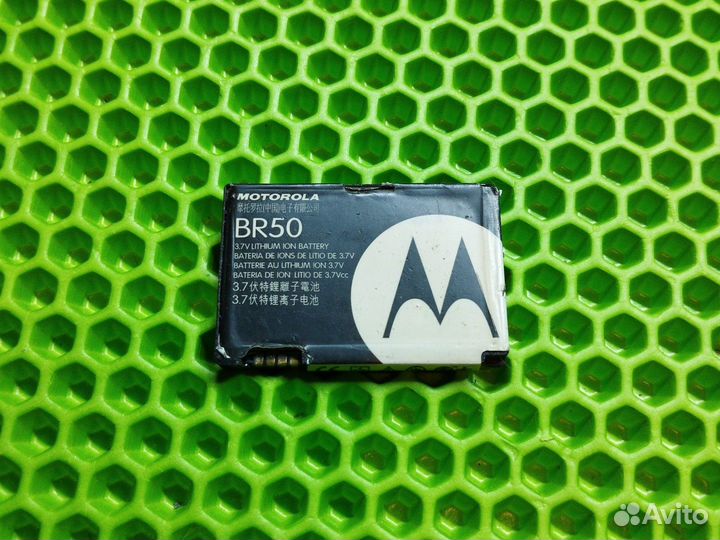 Аккумулятор Motorola BR50