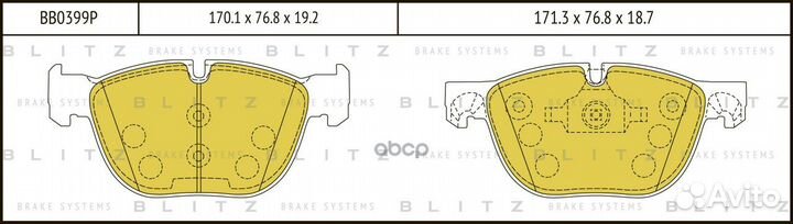 Колодки тормозные дисковые передние BB0399P Blitz