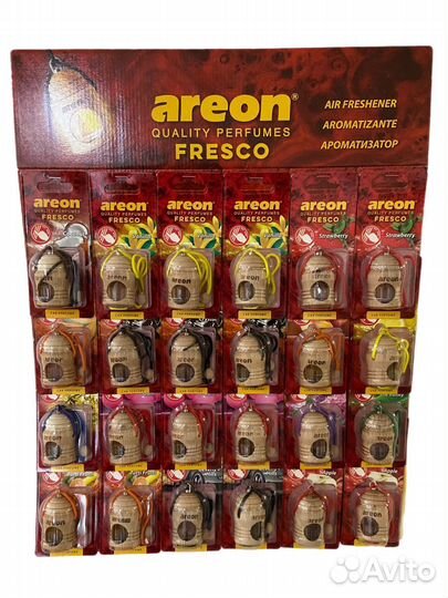 Ароматизатор 