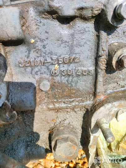 Кпп Nissan diesel condor