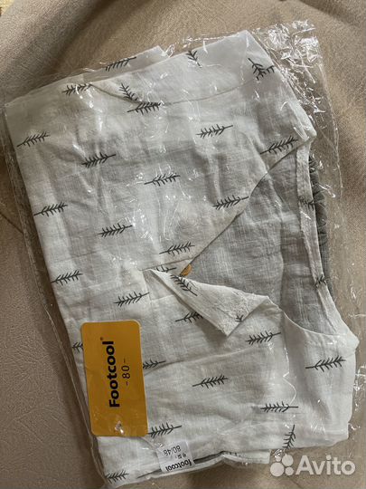 Вещи на мальчика 74 80