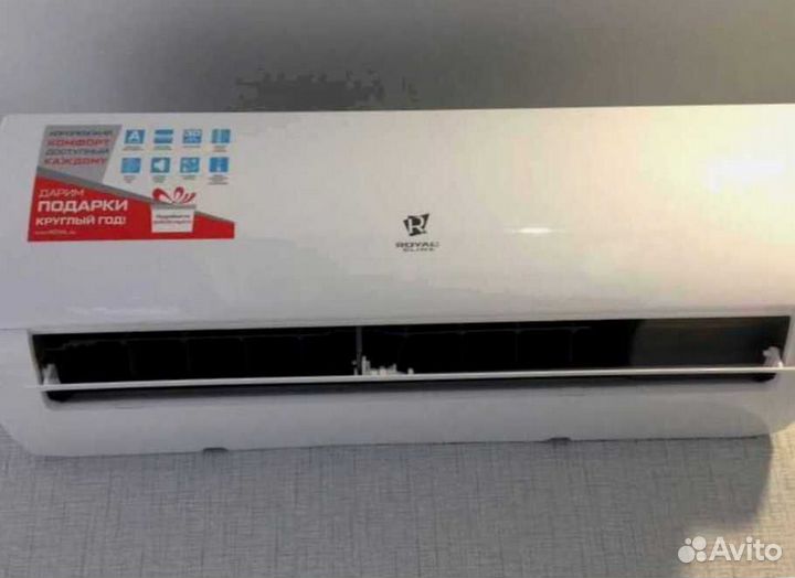 Кондиционер royal clima с доставкой