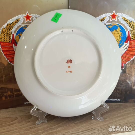 Тарелка настенная Санкт-Петербург лфз