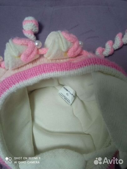 Шапки зимние для девочки р. 46-48