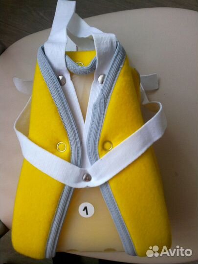 Шина Фрейка