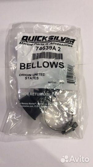 Гофра троса mercruiser alpha/bravo 74639Q02