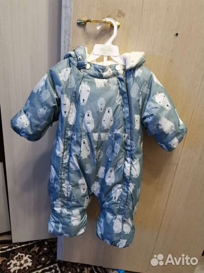 Комбинезоны зимние