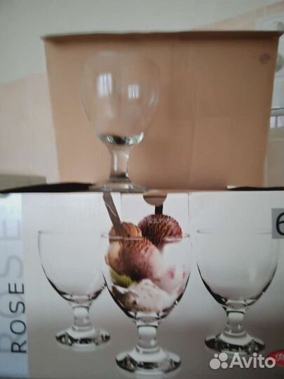 Креманки бокалы для мороженого