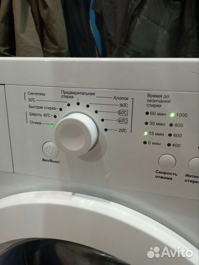 Стиральная машина автомат бу